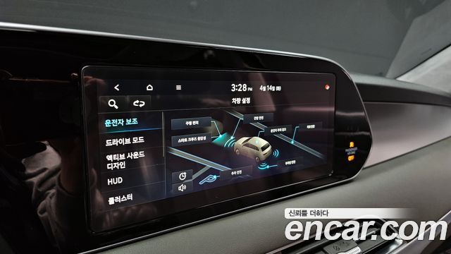 Hyundai Palisade 2022 — photo 16