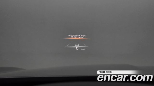 Genesis GV70 2021 — photo 15