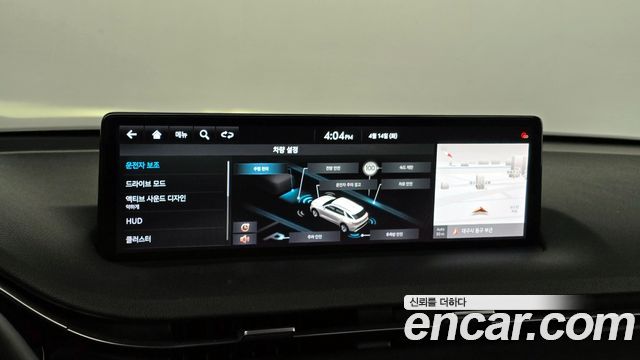 Genesis GV70 2021 — photo 17