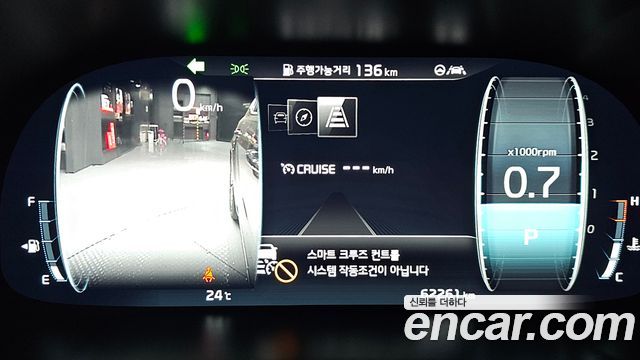 Kia K7 2020 — photo 11