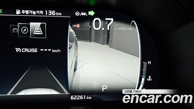 Kia K7 2020 — photo 26