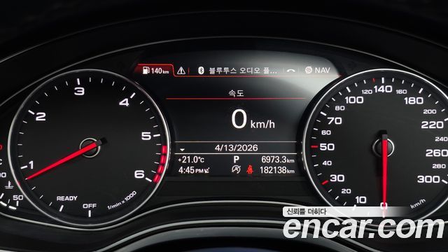 Audi A7 2016 — photo 8