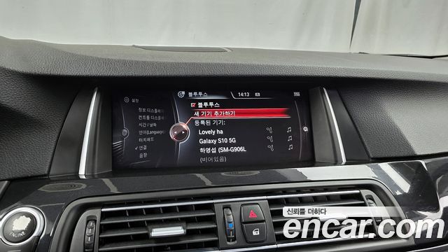 BMW 5-Series 2016 — photo 16