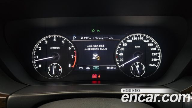Genesis G90 2021 — photo 11