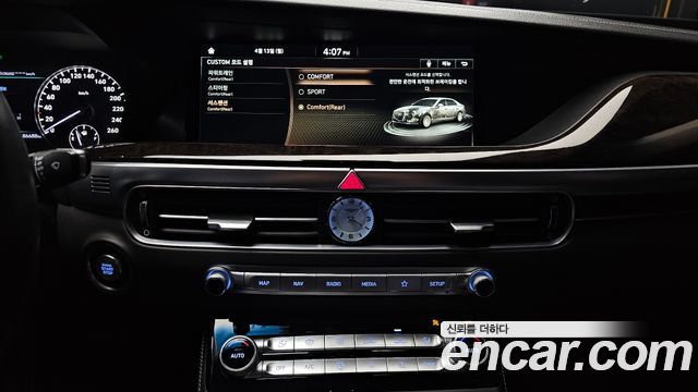 Genesis G90 2021 — photo 20
