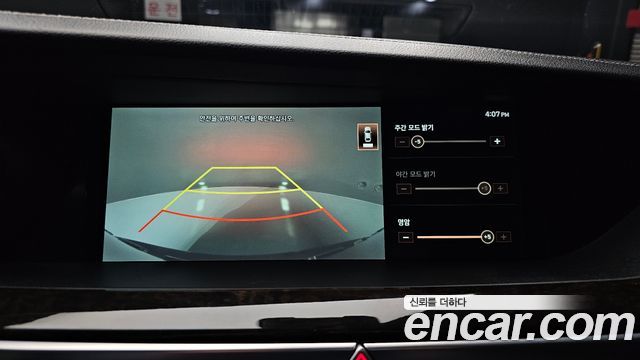 Genesis G90 2021 — photo 21