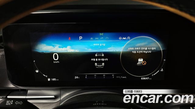 Kia Canival 2022 — photo 8