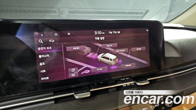 Kia Canival 2022 — photo 17