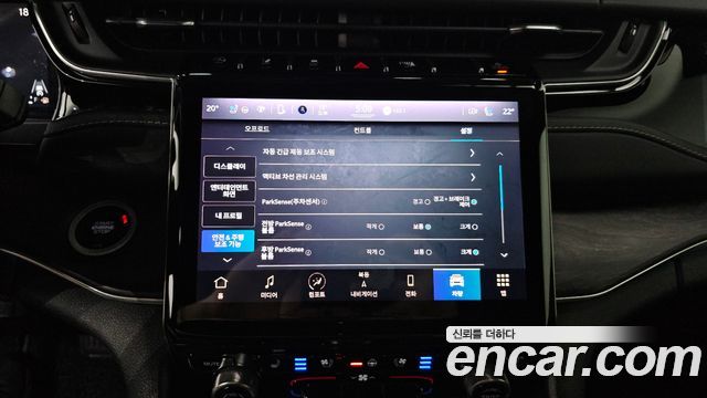 Jeep Cherokee 2022 — photo 21
