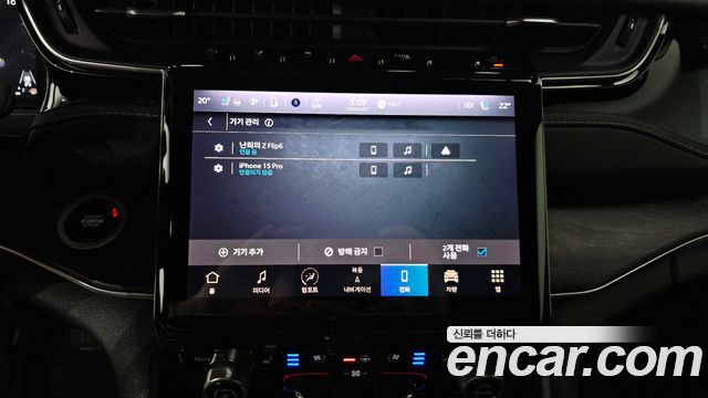 Jeep Cherokee 2022 — photo 22