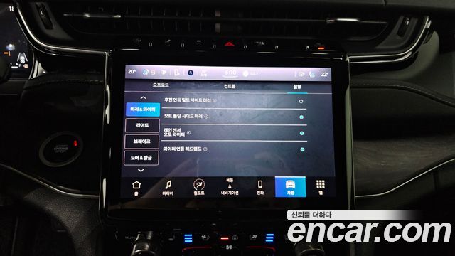 Jeep Cherokee 2022 — photo 28