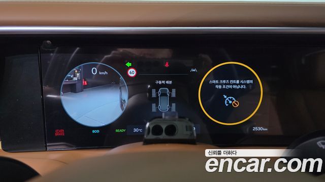 Hyundai Palisade 2026 — photo 11
