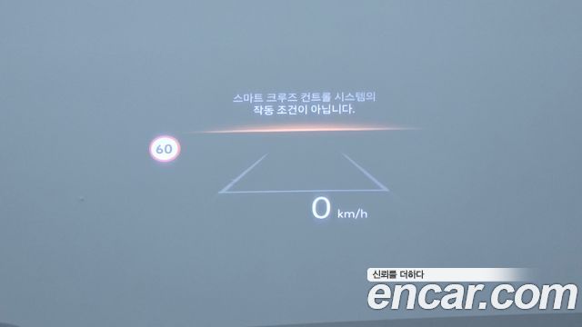 Hyundai Palisade 2026 — photo 22