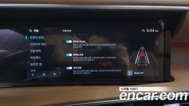 Hyundai Palisade 2026 — photo 28