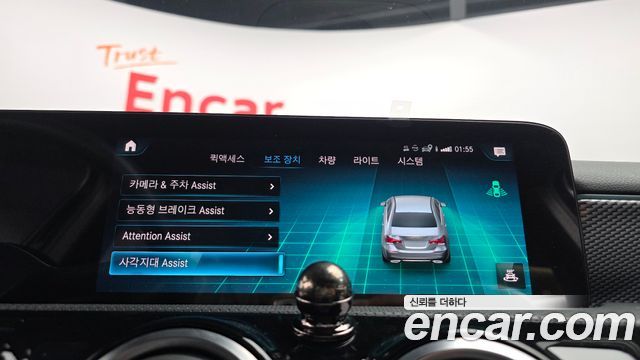 Mercedes-Benz A-Class 2021 — photo 17