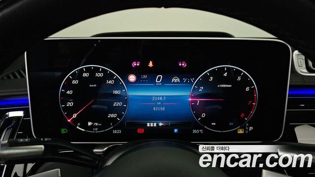 Mercedes-Benz S-Class 2023 — фото 11