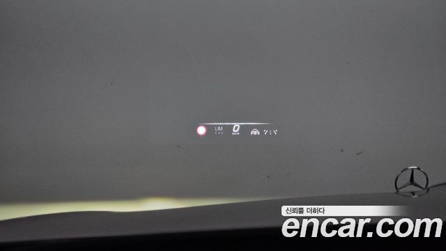 Mercedes-Benz S-Class 2023 — photo 24