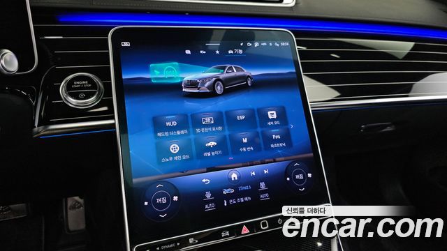 Mercedes-Benz S-Class 2023 — photo 27