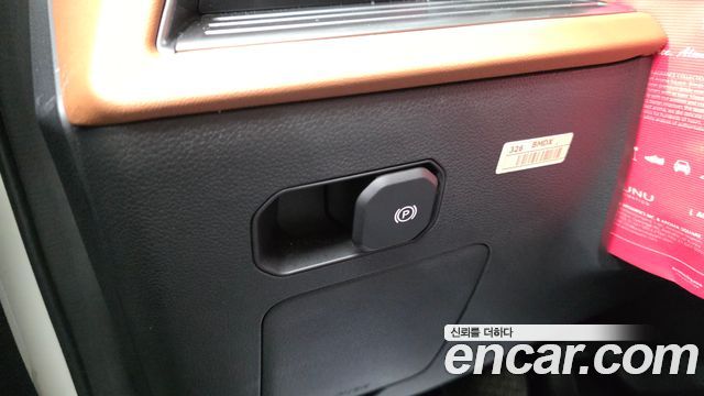 KG Mobility Torres 2024 — photo 22