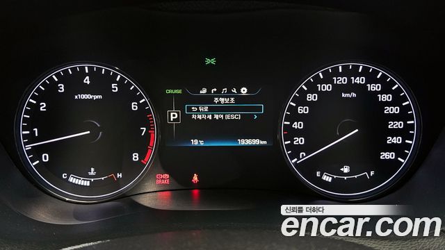 Hyundai Genesis 2015 — photo 8