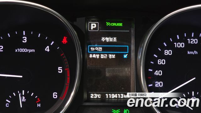 Hyundai Maxcruz 2016 — photo 28