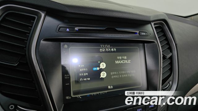 Hyundai Maxcruz 2016 — photo 30