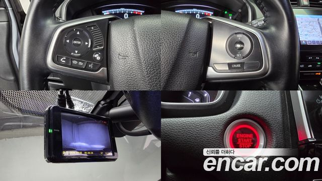 Honda CR-V 2017 — photo 16