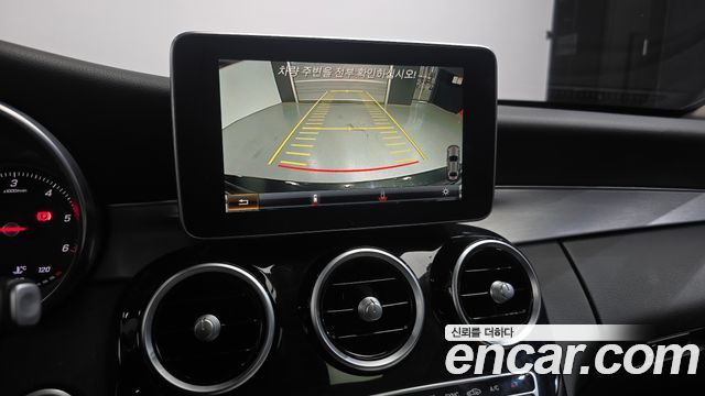 Mercedes-Benz C-Class 2015 — photo 15