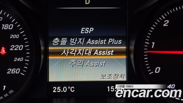 Mercedes-Benz C-Class 2015 — photo 17