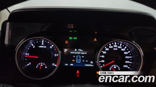 Kia Canival 2022 — photo 11