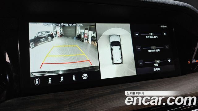 Kia Mohave 2021 — photo 21