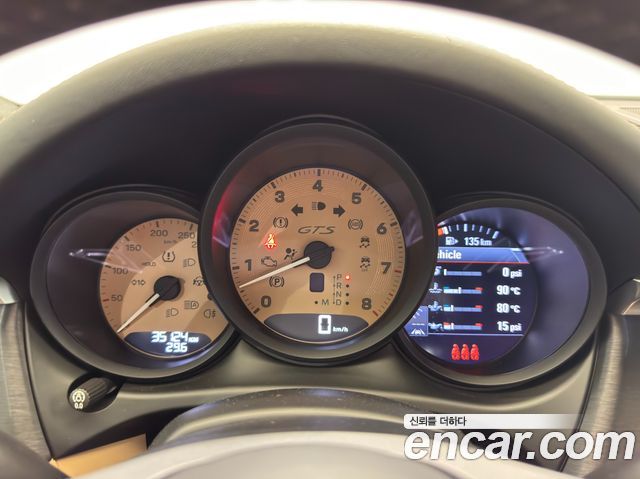 Porsche Macan 2022 — photo 13