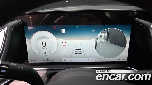 Genesis G90 2023 — photo 11