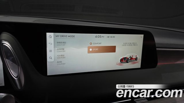 Genesis G90 2023 — photo 22