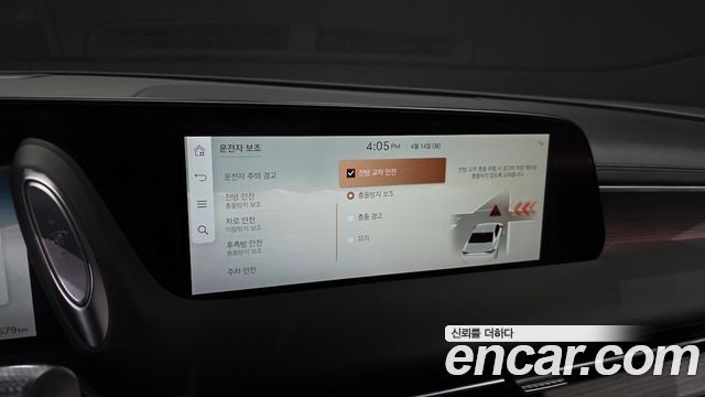 Genesis G90 2023 — photo 27