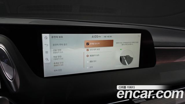 Genesis G90 2023 — photo 28