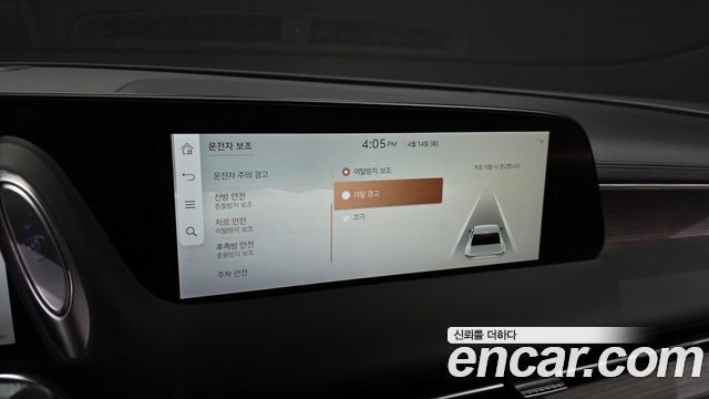 Genesis G90 2023 — photo 29