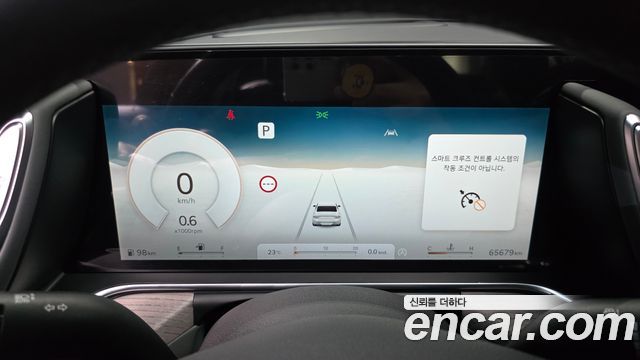 Genesis G90 2023 — photo 30