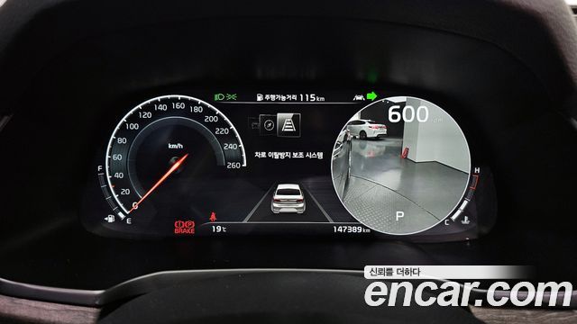 Kia K7 2020 — photo 8