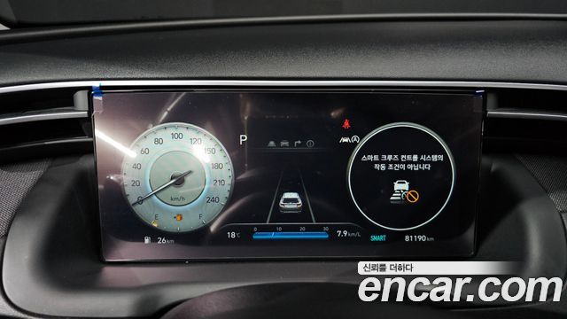 Hyundai Tucson 2022 — photo 11