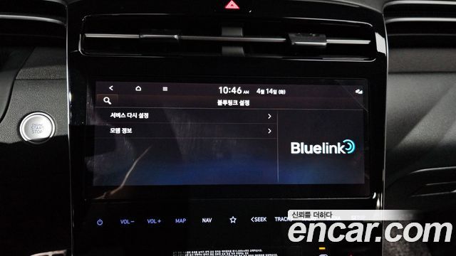 Hyundai Tucson 2022 — photo 22