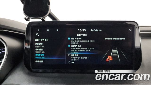Hyundai Santafe 2022 — photo 26