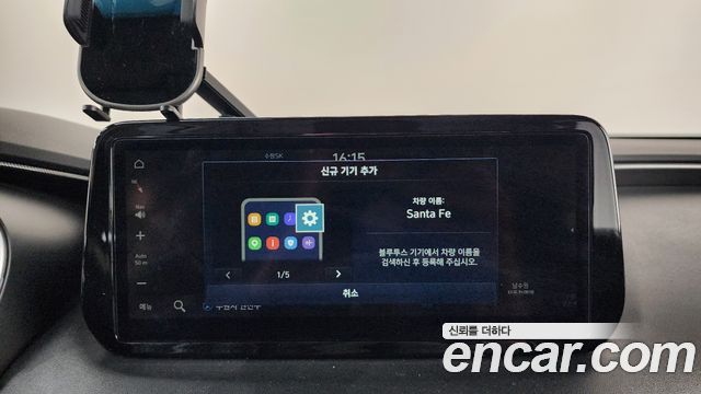 Hyundai Santafe 2022 — photo 33