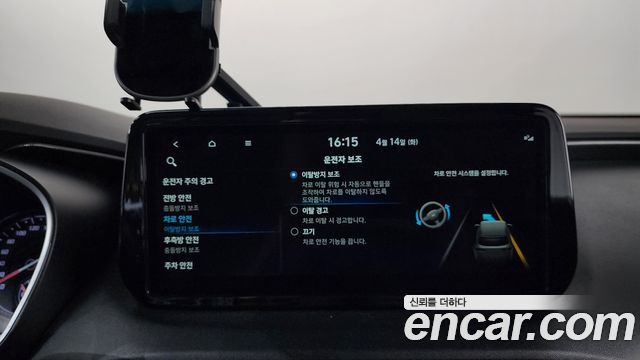 Hyundai Santafe 2022 — photo 35