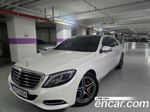 Mercedes-Benz S-Class 2017 — photo 1
