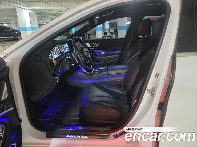 Mercedes-Benz S-Class 2017 — photo 6