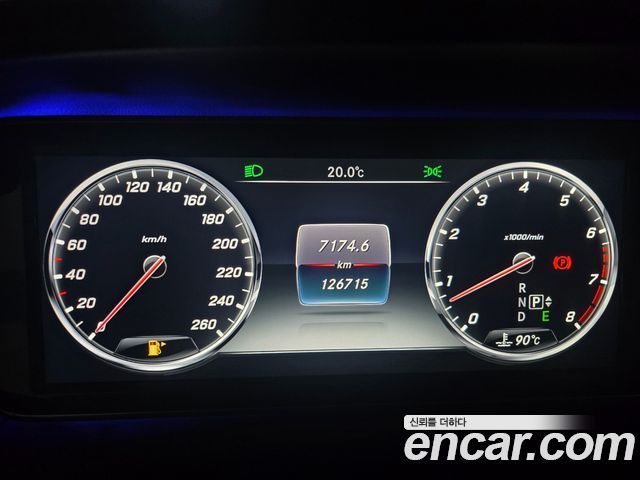 Mercedes-Benz S-Class 2017 — photo 8