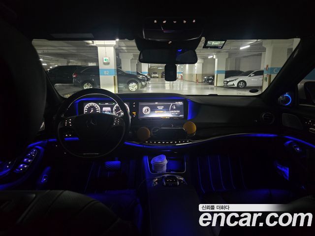 Mercedes-Benz S-Class 2017 — photo 9