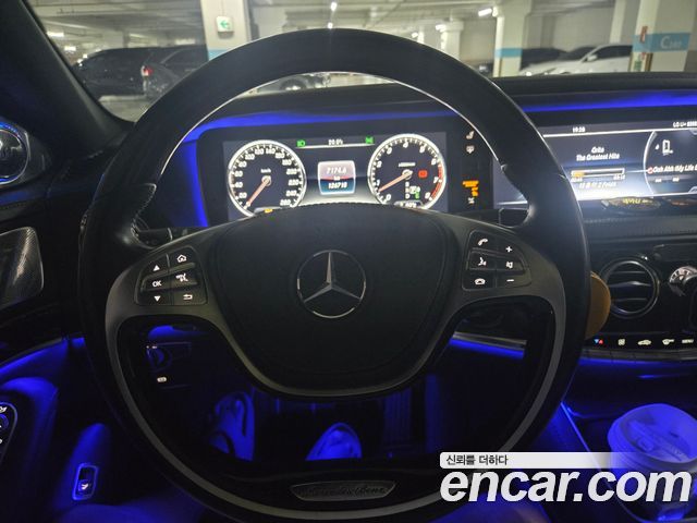 Mercedes-Benz S-Class 2017 — photo 10