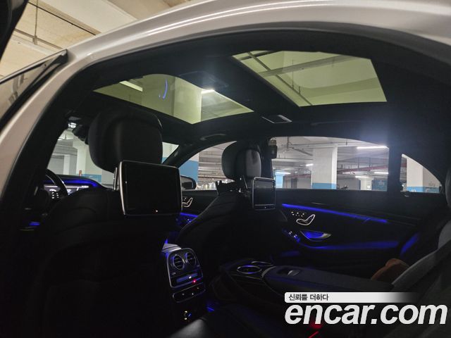 Mercedes-Benz S-Class 2017 — photo 11